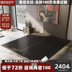 极简悬空床主卧悬浮双人床北美白蜡木侘寂风民宿实木无床头床 意式