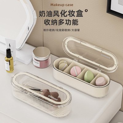 透明带盖化妆刷收纳盒防尘高级感梳妆台整理盒大容量粉扑美妆盒子