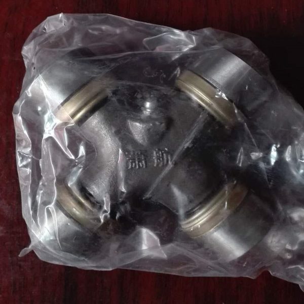 萧山汽车联轴器 万向节十字轴6D142万向节 加强型有货（47X140）