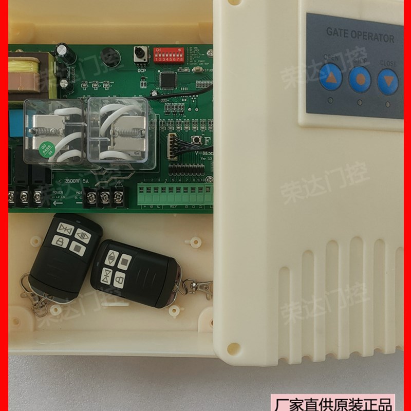 生产K380平移门控制器三相自动门控制器K380V电动伸缩门控制器