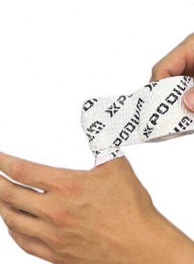 XPODIUM弹性运动自粘绷带弹力杠铃护指防磨老茧护手指套舒适易撕