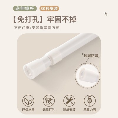 卫生间门口遮挡帘厕所专用门帘家用高级感浴室洗手间防水隔断帘子