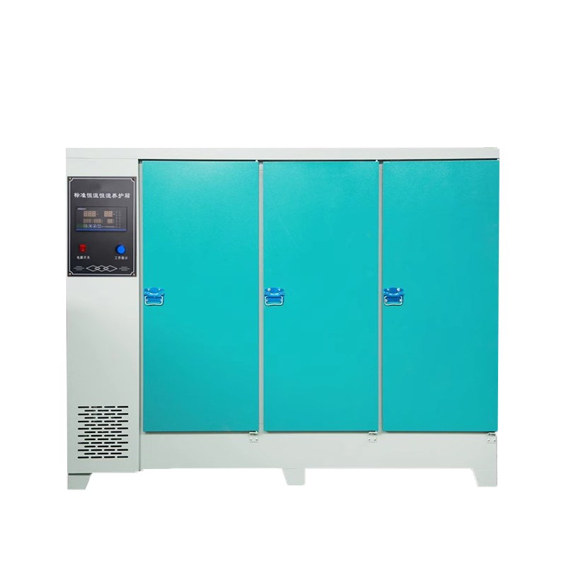 混凝土养护箱恒温恒湿养护箱水泥试块标准养护箱标养箱40B60B/90B