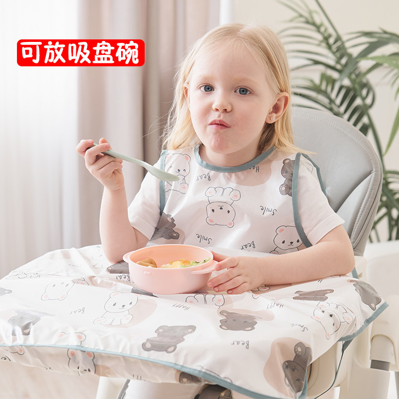 一体式餐椅罩衣夏季宝宝反穿衣婴儿辅食吃饭围兜防水防脏儿童饭兜,童装/婴儿装/亲子装,反穿衣/罩衣,淘宝优惠券,粉丝福利购,淘宝优惠卷