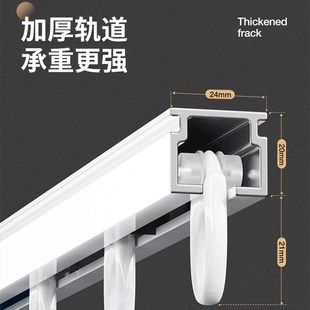 铝合金导轨窗帘杆挂钩滑轨 窗帘轨道静音滑轮滑道上档次伸缩顶装