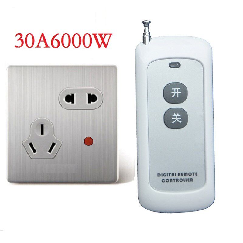 空调热水器86型大功率墙壁智能插座面板可穿墙无线遥控带开关包邮