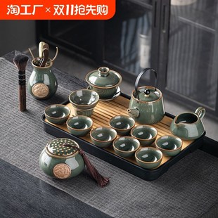 2024新款 哥窑茶具套装 家用轻奢办公室高档功夫茶杯泡茶壶用品提梁