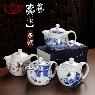 陶瓷茶壶大号青花单壶家用功夫茶具大容量冲茶器带过滤泡茶水壶