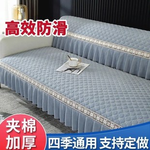 通用简约现代轻奢靠背巾坐垫秋冬新款 沙发垫四季 沙发套罩盖布垫子