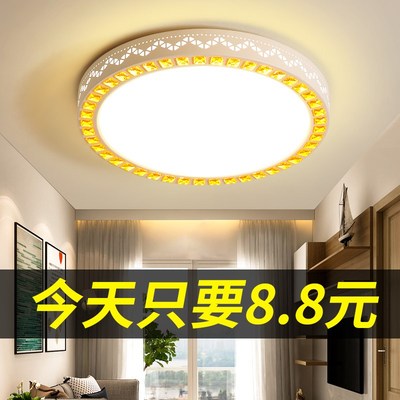 LED吸顶灯圆形走廊灯卧室灯客厅灯现代简约阳台灯厨卫过道灯灯具