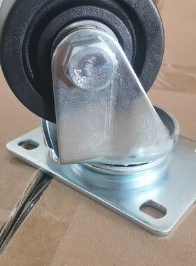 替代怡合达脚轮CFM61-D75低重心万向脚轮CFM51-D75