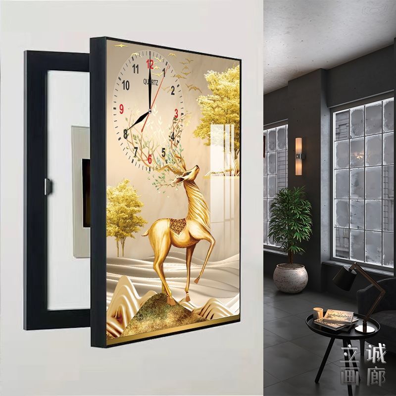 免打孔电表箱装饰画带钟表竖款现代简约遮挡客厅配电箱总开关挂画