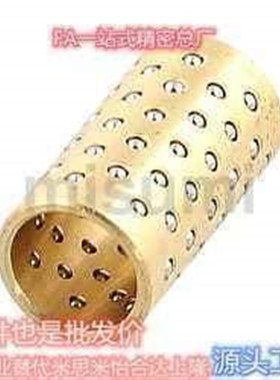 替代替米斯米滑套BGS10-20/BGS10-30/BGS10-40/BGS12-20/BGS12-30