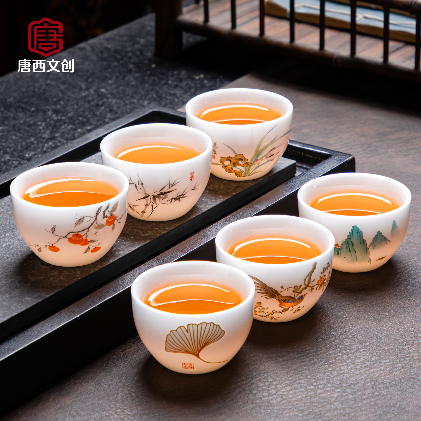 六境德化冰种玉白瓷茶杯套装