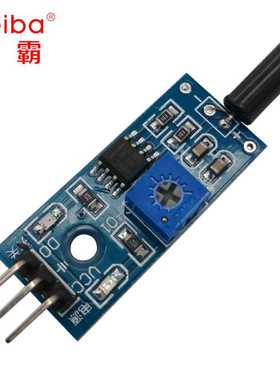 常开SW18015P高灵敏震动传感器模块开关防盗报警智能小车配件电子