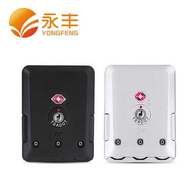 热销时尚型海关锁tsa16138B海关扣锁铝箱密码扣锁拉杆箱海关密码