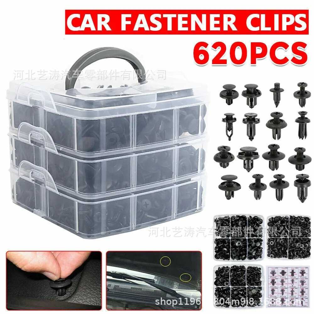 620pcs汽车盒装卡扣16种保险杠修理包紧固件膨胀螺丝塑料铆钉夹