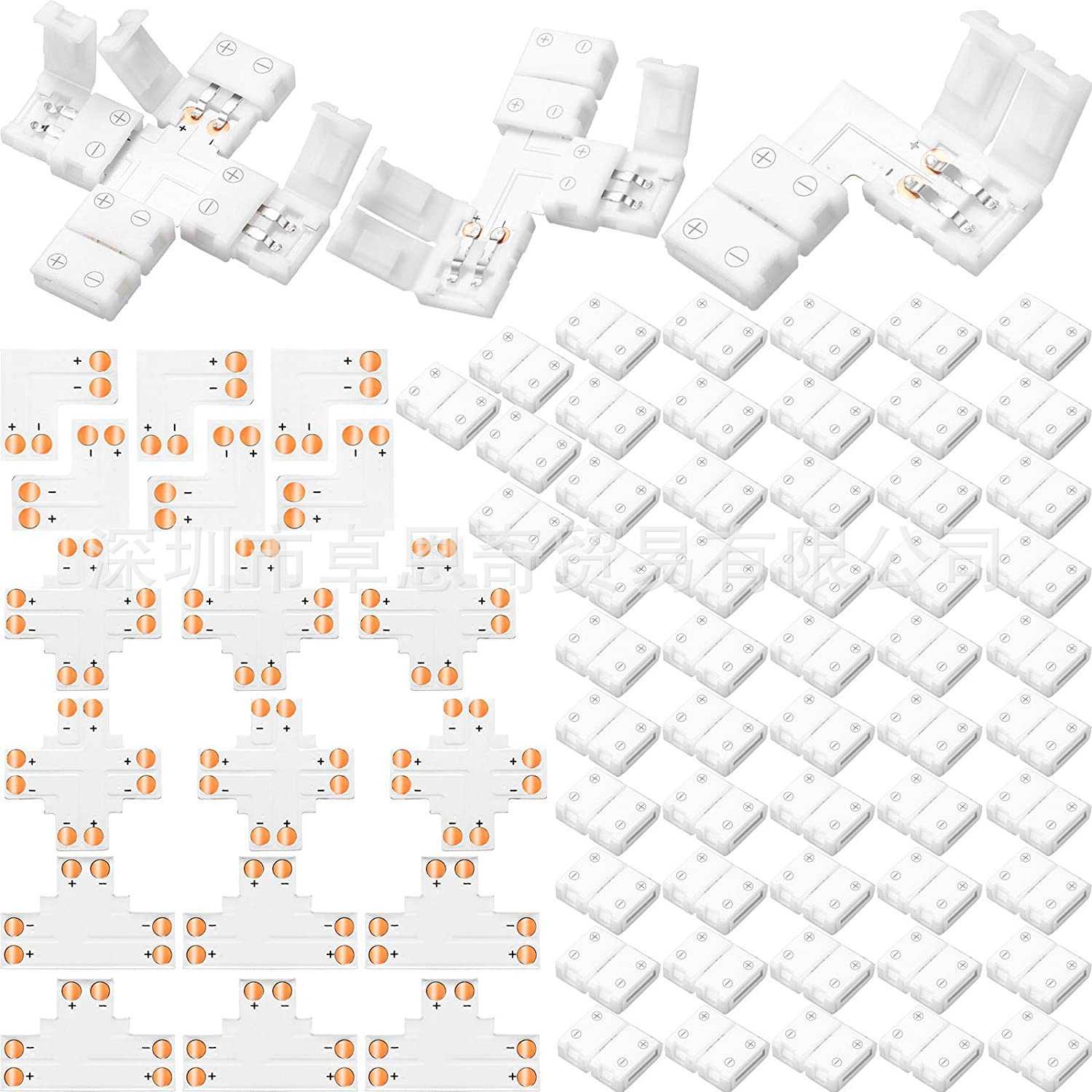 套餐 72件 2Pin 8mm/10mmLED灯带免焊连接器L型T型转接PCB板