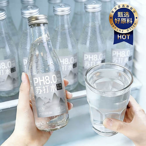 天然苏打水整箱弱碱性苏打水无糖