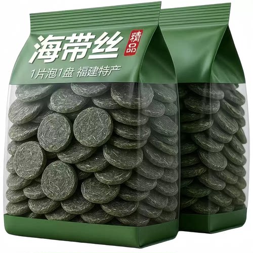 官方旗舰！正宗压缩海带丝袋装