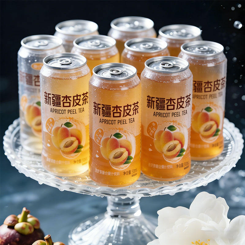 新疆正品杏皮茶敦煌杏皮茶无糖无添加杏皮茶饮料酸甜解渴果味饮料