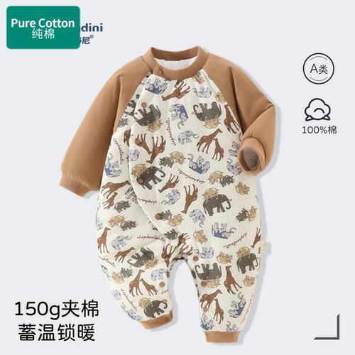 全棉秋冬婴儿加厚棉服连体蝴蝶衣
