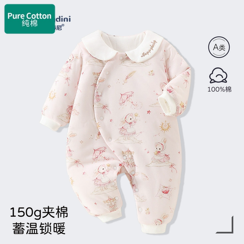 全棉秋冬婴儿连体衣棉服加厚夹