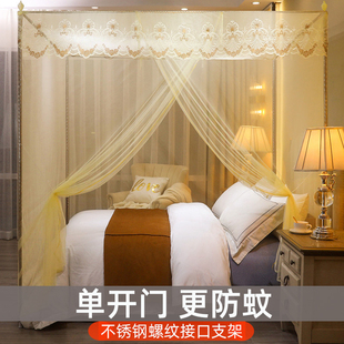 单开门蚊帐家用2021新款 加厚支架1.8m1.5米床加密纱 公主风落地式