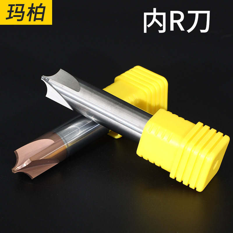 55度内R铣刀钨钢合金圆弧R角倒角刀R0.5R1R1.5R2R3R4R5