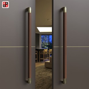 高档原木门把手现代有框推拉玻璃门拉手酒店办公室胡桃色木门把手
