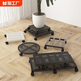 花盆托盘带轮可移动底座滚轮加厚底托底盘盆栽滑轮花托圆形长方形