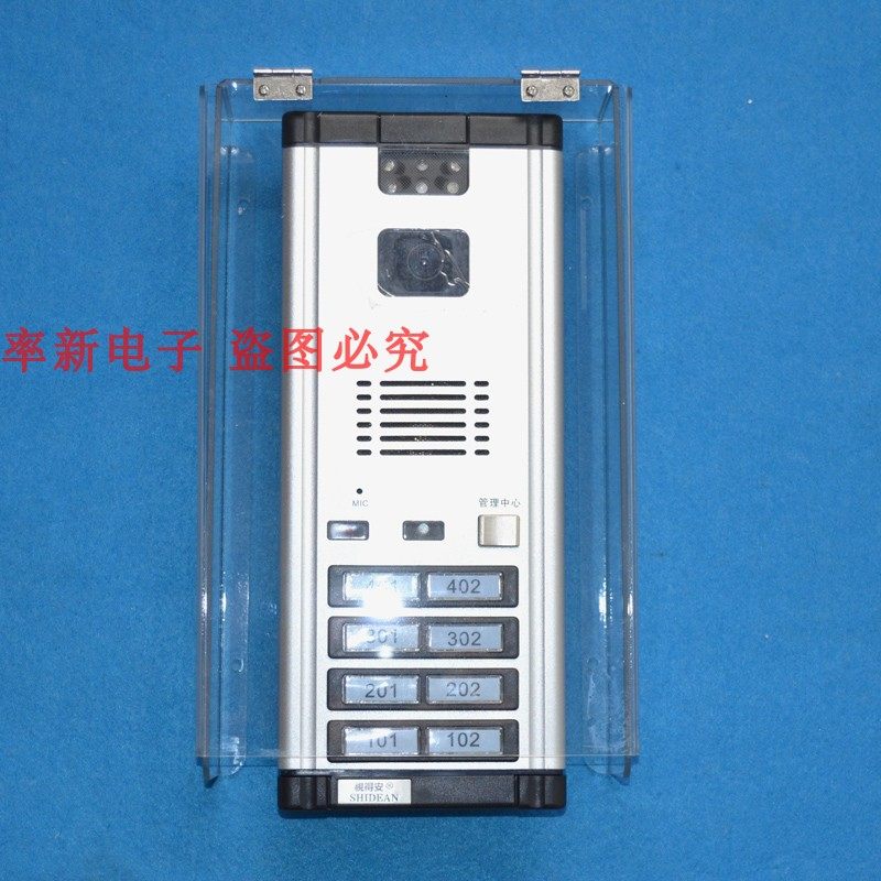 指纹门禁机密码刷卡机考勤机防水罩防雨罩挡雨盖防水盖防雨盖可视