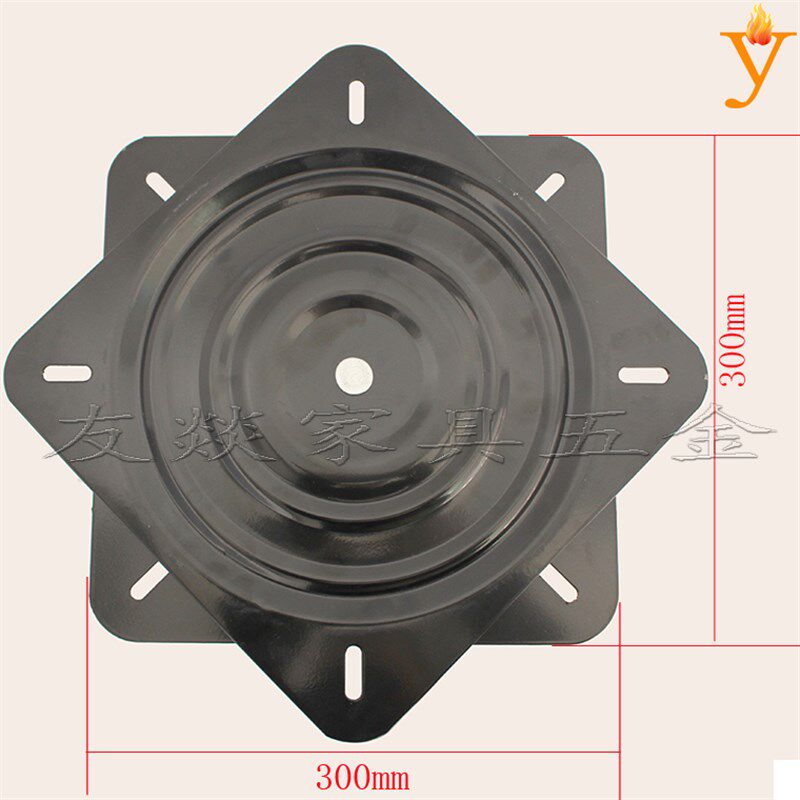 12寸200kg承重五金转盘 灵活黑色吧椅/机械旋转转盘 五金家具转盘,基础建材,家具转盘,淘宝优惠券,粉丝福利购,淘宝优惠卷