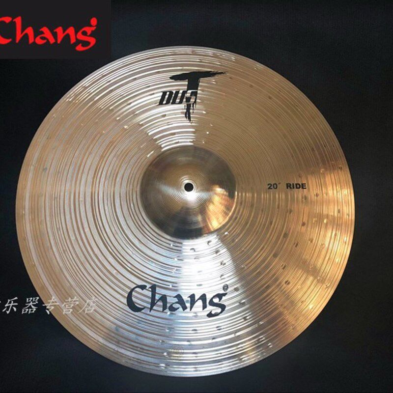 张音镲片 DUST-RT20B 20寸DUST RIDE 叮叮镲,乐器/吉他/钢琴/配件,镲片,淘宝优惠券,粉丝福利购,淘宝优惠卷