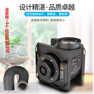 管道风机家用商用通风卫生间排风换气扇强力静音新风 爱朗仕分体式