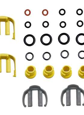 凯驰K2 K3 K4 K5 K6 K7高压清洗机密封环O形环密封圈2.640-729.0