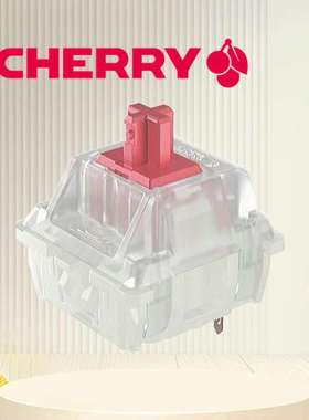 MX2A-71NA CHERRY樱桃RGB静音红轴 Keyswitch Silent Red 450个