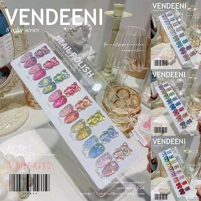 VSN新品G系列多款小套装星沙碎钻蹦迪胶buling爆闪发光甲油胶开店