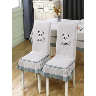 布艺餐桌通用椅子套罩 全包餐椅套桌布椅坐垫连体家用一体靠垫四季