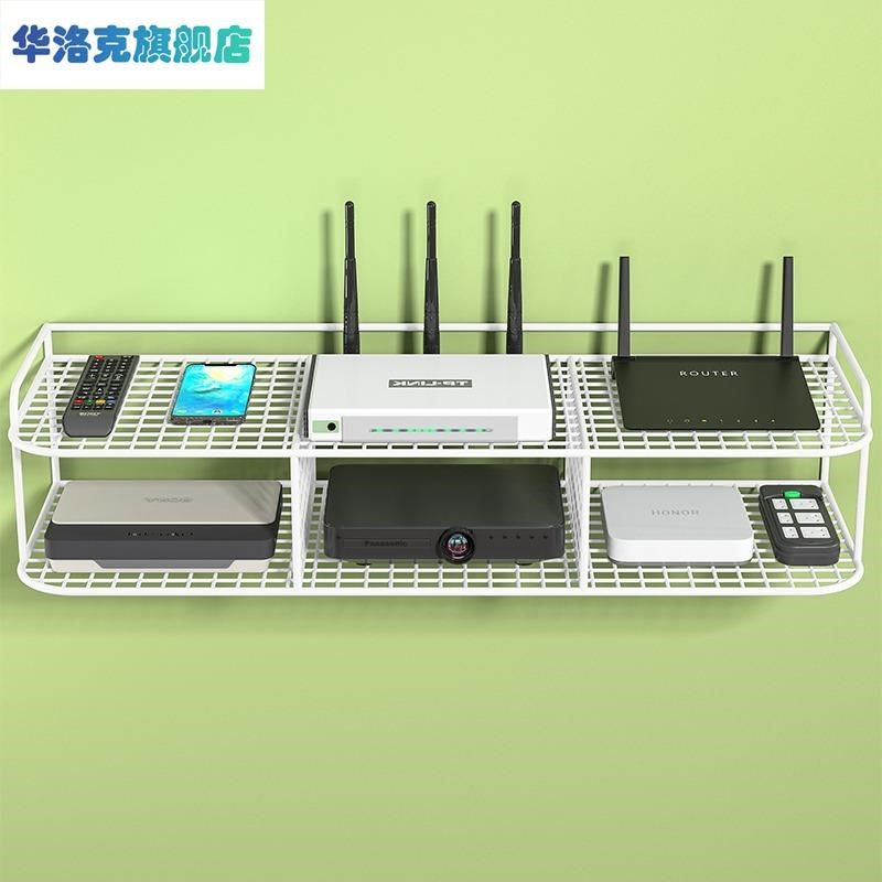 路由器收纳盒床头置物架漏油器放置架墙壁墙面墙上收纳架墙架支架,住宅家具,搁板/置物架/家用陈列架,淘宝优惠券,粉丝福利购,淘宝优惠卷