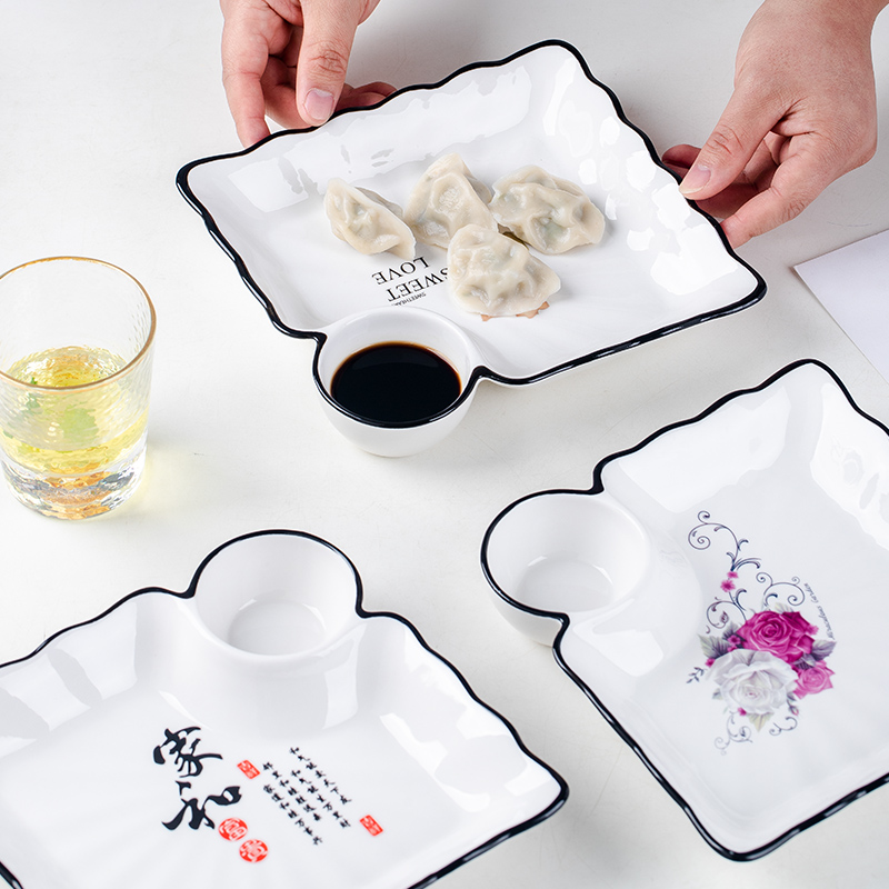 陶瓷大号可爱饺子盘便捷家用带醋碟分格碟子水饺盘子托盘餐具菜盘