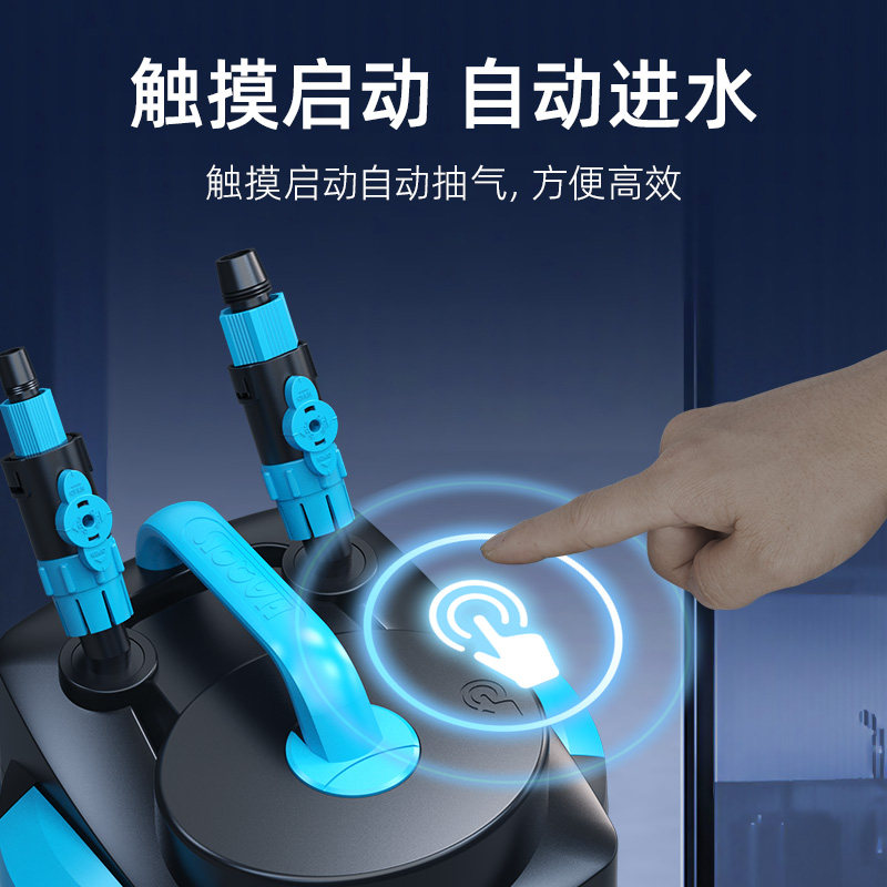 喜高鱼缸过滤桶外置三合一水循环养鱼水泵大缸草缸静音过滤器滤桶,宠物/宠物食品及用品,过滤设备,淘宝优惠券,粉丝福利购,淘宝优惠卷