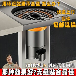 新房装修地漏防臭器下水道33/35/36/37/38/39/40/41/42mm口径内芯