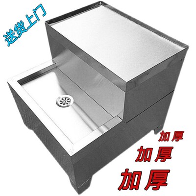 电热开水器底座商用加厚不锈钢热水器底座通用开水机烧水炉支架子