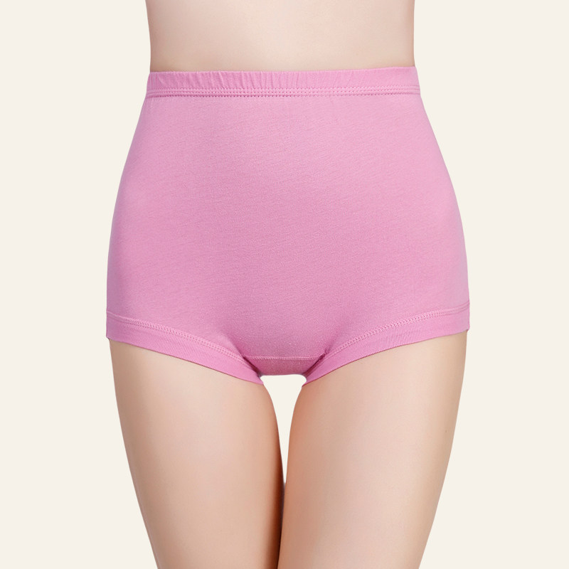 华友源中老年人老太太奶奶三角内裤妈妈新疆纯棉加大高腰平角短裤,女士内衣/男士内衣/家居服,女三角裤,淘宝优惠券,粉丝福利购,淘宝优惠卷