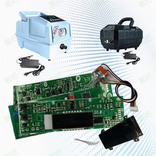 增氧机专用主板线路板凯立源控制电路板交直流亦渔充氧泵配件通用