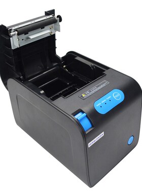 容大RP328/325/326L热敏票据打印机80自动切纸厨房小票打印带切刀