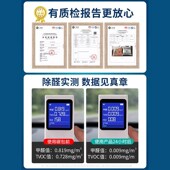 新车除甲醛除异味车内专用活性炭汽车用竹炭包车载碳包净化除异味