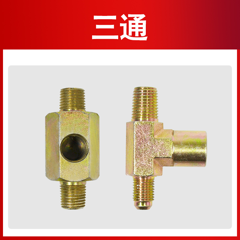 真牧高压注浆机压力表三通料筒电机底座滤网前压盖泵浦通用配件