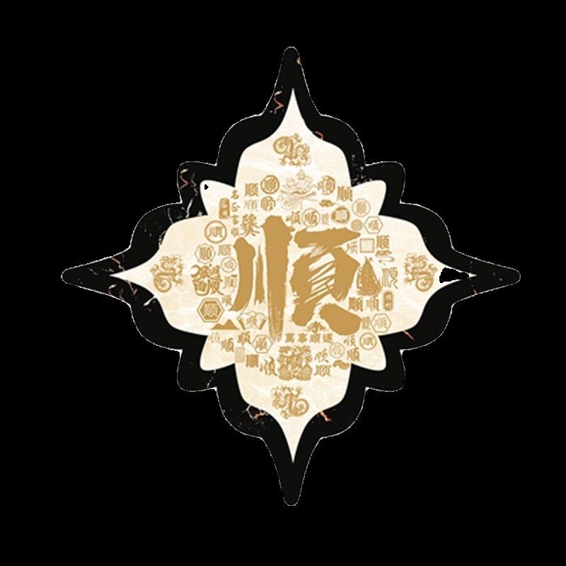 防水耐磨瓷砖地砖贴纸地板贴自粘客厅地板贴地面美缝装饰贴花拼花,家居饰品,美缝贴,淘宝优惠券,粉丝福利购,淘宝优惠卷